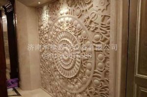 北京海淀区石材雕刻样板