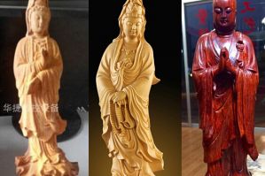 北京海淀区木工样品
