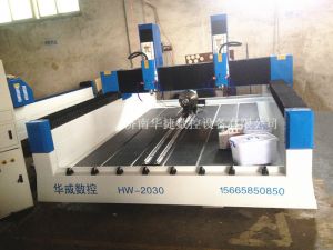 北京海淀区HW-2030双头多功能石材雕刻机
